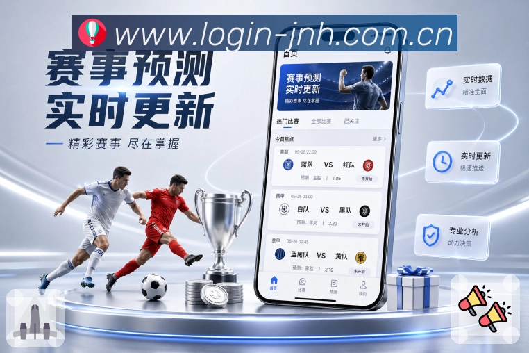 奖项图H2